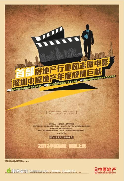 哪里能办岗位培训合格证