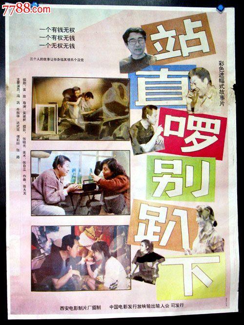 哪里能做临时排污许可证
